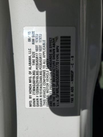 5FNRL5H65GB007770 - 2016 HONDA ODYSSEY EXL თეთრი ფოტო 14