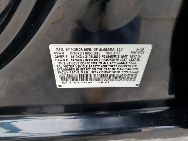 5FPYK16589B100570 - 2009 HONDA RIDGELINE RTL BLACK photo 12