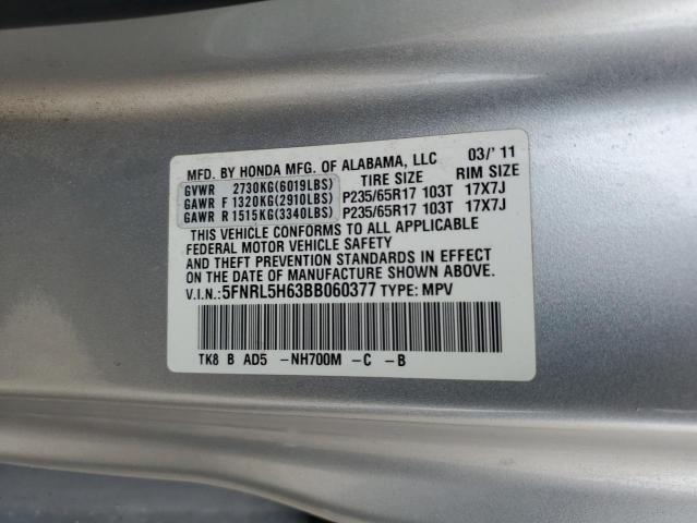 5FNRL5H63BB060377 - 2011 HONDA ODYSSEY EXL 银色 照片 13