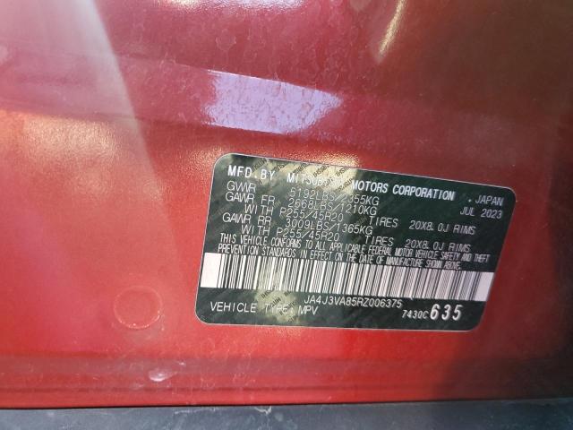 JA4J3VA85RZ006375 - 2024 MITSUBISHI OUTLANDER SE 红色 照片 14