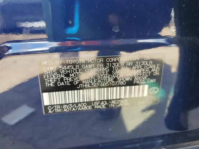 JTHBL5EF6B5107780 - 2011 LEXUS LS 460 Mavi fotoğraf 12