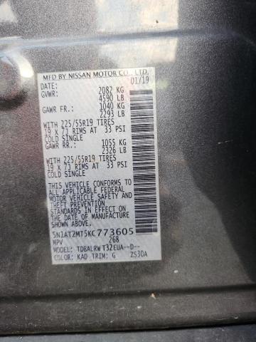 5N1AT2MT5KC773605 - 2019 NISSAN ROGUE S ნაცრისფერი ფოტო 12