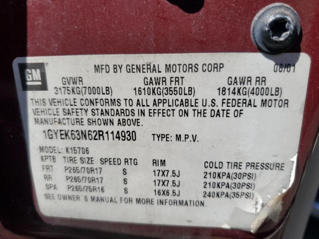 1GYEK63N62R114930 - 2002 CADILLAC ESCALADE LUXURY أحمر صورة 13