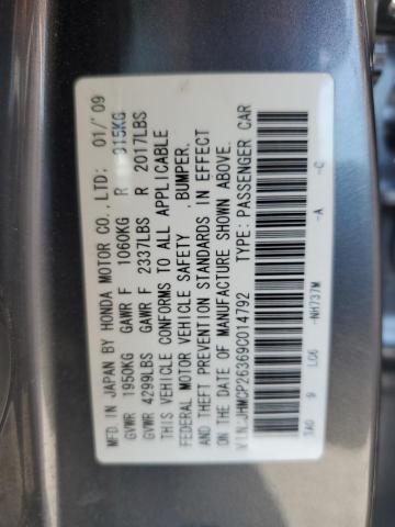 JHMCP26369C014792 - 2009 HONDA ACCORD LX 灰色 照片 12