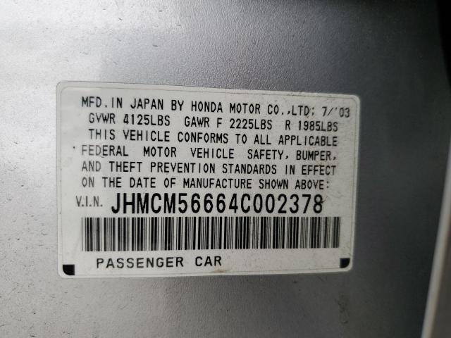 JHMCM56664C002378 - 2004 HONDA ACCORD EX ვერცხლისფერი ფოტო 12