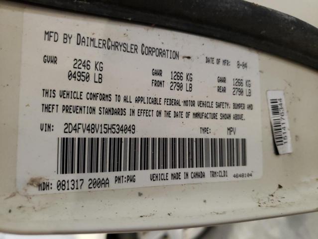 2D4FV48V15H534049 - 2005 DODGE MAGNUM SXT 白色 照片 12