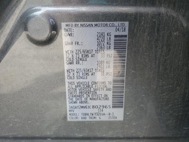 5N1AT2MV6JC802965 - 2018 NISSAN ROGUE S ნაცრისფერი ფოტო 13