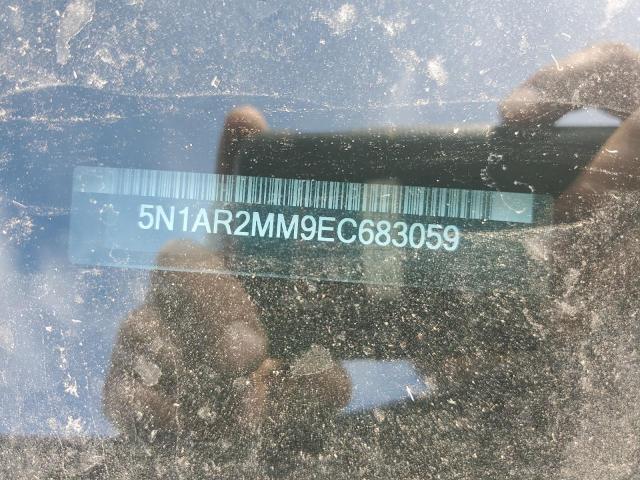 5N1AR2MM9EC683059 - 2014 NISSAN PATHFINDER S Темно-сірий фото 14