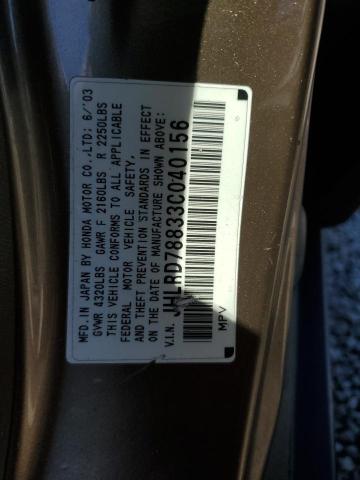 JHLRD78833C040156 - 2003 HONDA CR-V EX BROWN photo 13