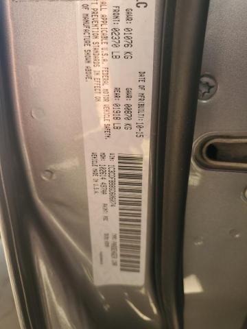 1C3CDFBB8GD606074 - 2016 DODGE DART SXT 银色 照片 12