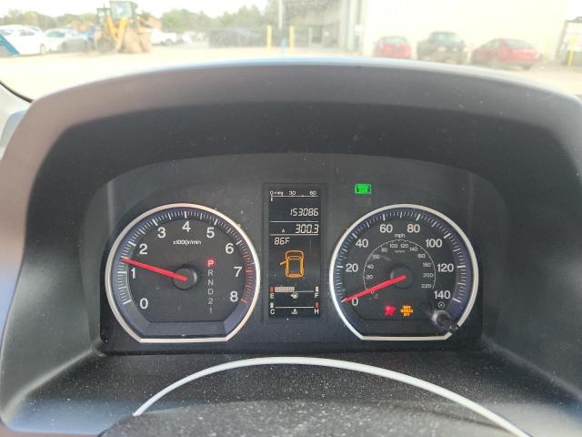 JHLRE38758C026425 - 2008 HONDA CR-V EXL ბურგუნდია ფოტო 9