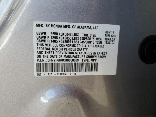 5FNYF6H8XHB050609 - 2017 HONDA PILOT EXL 银色 照片 14
