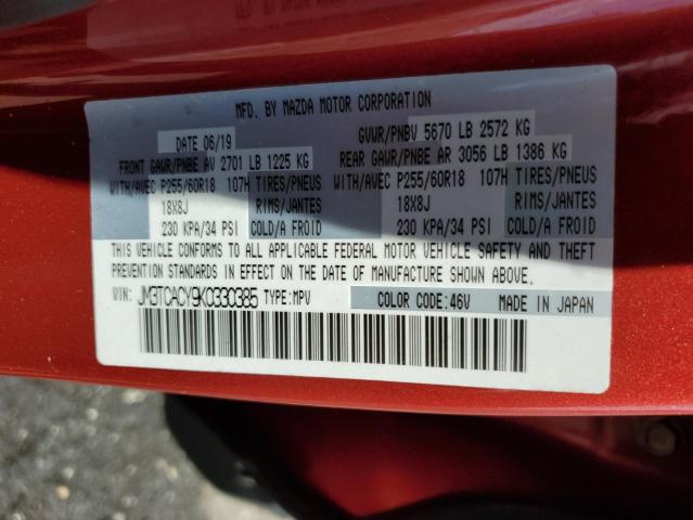 JM3TCACY9K0330385 - 2019 MAZDA CX-9 TOURING Կարմիր լուսանկար 12