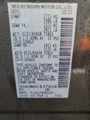 5N1AR2MMXEC637658 - 2014 NISSAN PATHFINDER S Графитовый фото 14