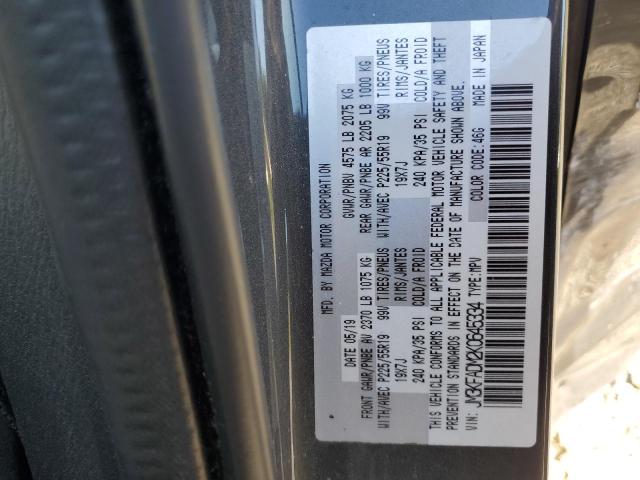 JM3KFADM2K0645334 - 2019 MAZDA CX-5 GRAND TOURING GRAY photo 13