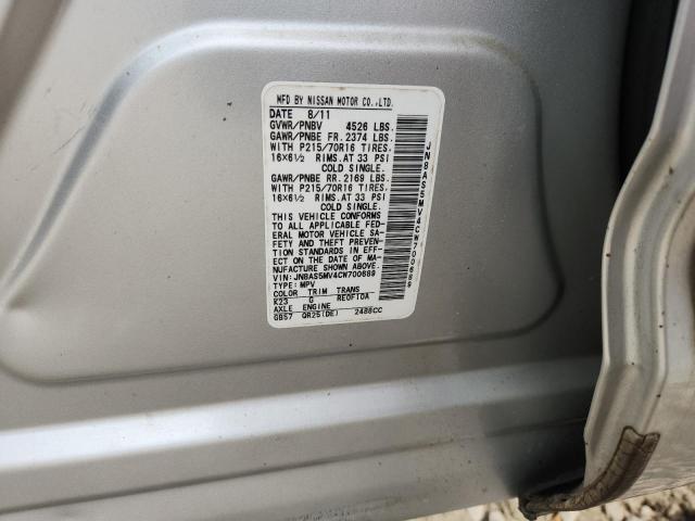 JN8AS5MV4CW700689 - 2012 NISSAN ROGUE S SILVER photo 12