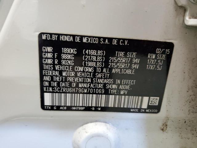 3CZRU6H79GM701069 - 2016 HONDA HR-V EXL 白色 照片 13