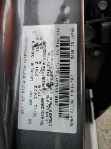 JM1BL1V84D1705775 - 2013 MAZDA 3 I GRAY photo 12