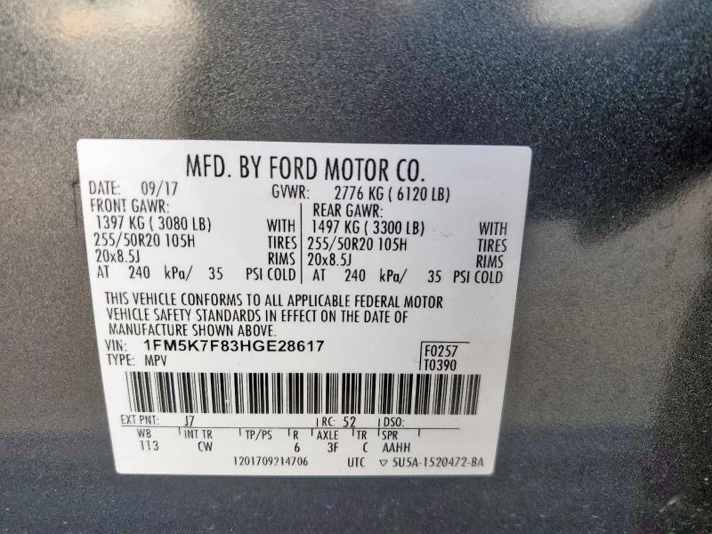 1FM5K7F83HGE28617 - 2017 FORD EXPLORER LIMITED 黑色 照片 13