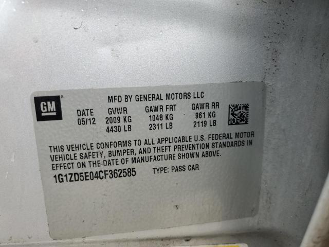 1G1ZD5E04CF362585 - 2012 CHEVROLET MALIBU 2LT 银色 照片 23