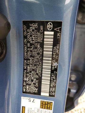 JTDKB20U477674087 - 2007 TOYOTA PRIUS 蓝色 照片 12