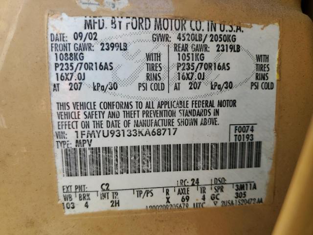 1FMYU93133KA68717 - 2003 FORD ESCAPE XLT Marrón foto 13