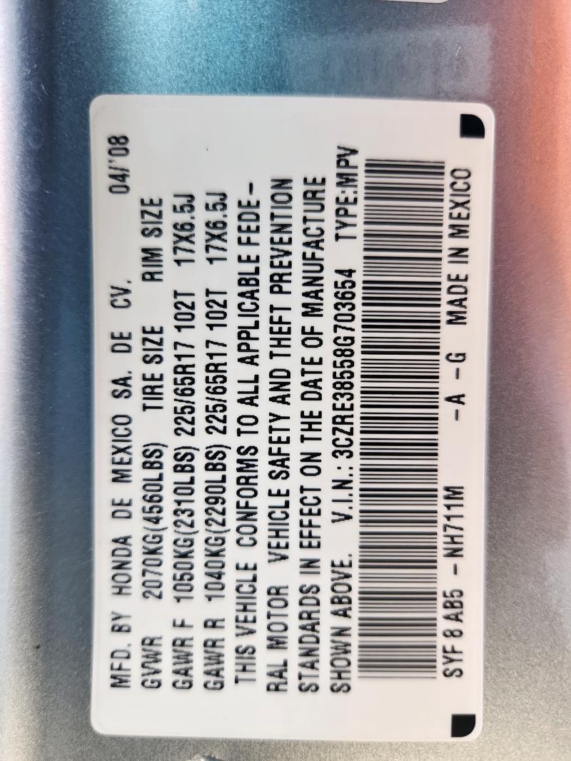 3CZRE38558G703654 - 2008 HONDA CR-V EX GRAY photo 13