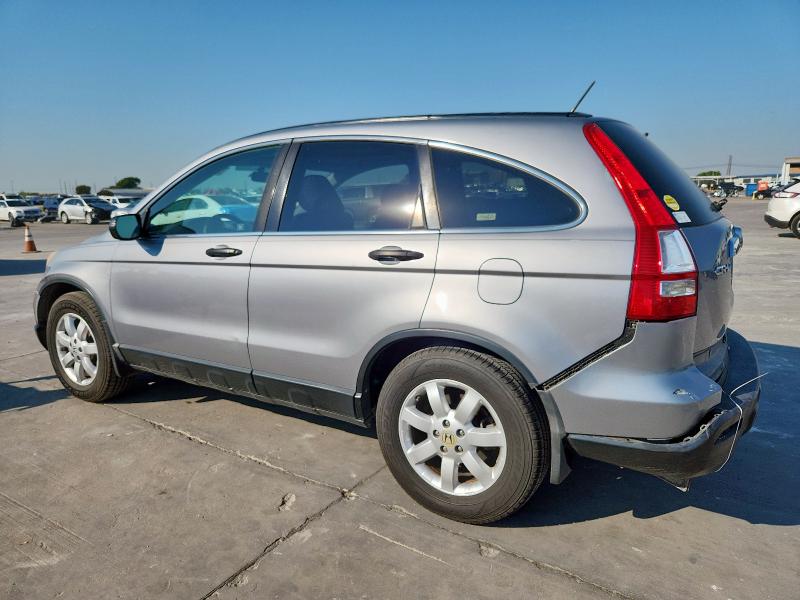 3CZRE38558G703654 - 2008 HONDA CR-V EX GRAY photo 2