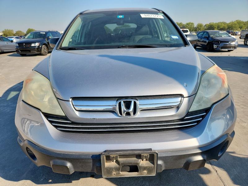 3CZRE38558G703654 - 2008 HONDA CR-V EX GRAY photo 5