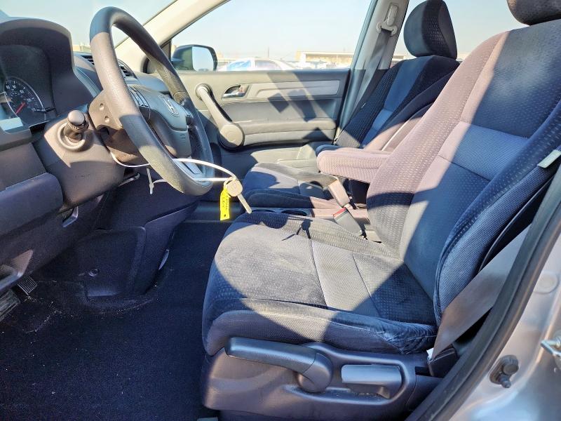 3CZRE38558G703654 - 2008 HONDA CR-V EX GRAY photo 7