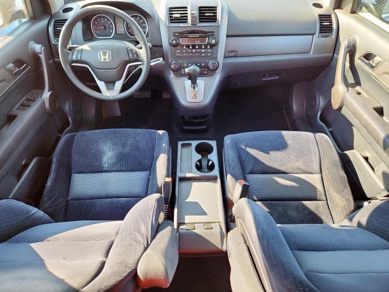 3CZRE38558G703654 - 2008 HONDA CR-V EX GRAY photo 8