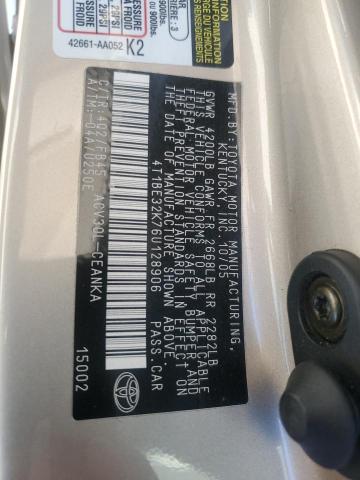 4T1BE32K76U128906 - 2006 TOYOTA CAMRY LE 金色 照片 12