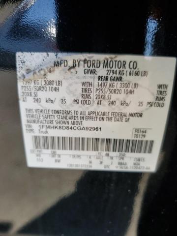 1FMHK8D84CGA92961 - 2012 FORD EXPLORER XLT BLACK photo 13