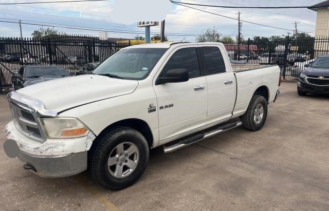 1D3HV18T29S760416 - 2009 DODGE RAM 1500 WHITE photo 2