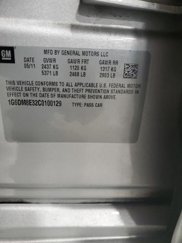 1G6DM8E32C0100129 - 2012 CADILLAC CTS PERFORMANCE COLLECTION Gümüş fotoğraf 12