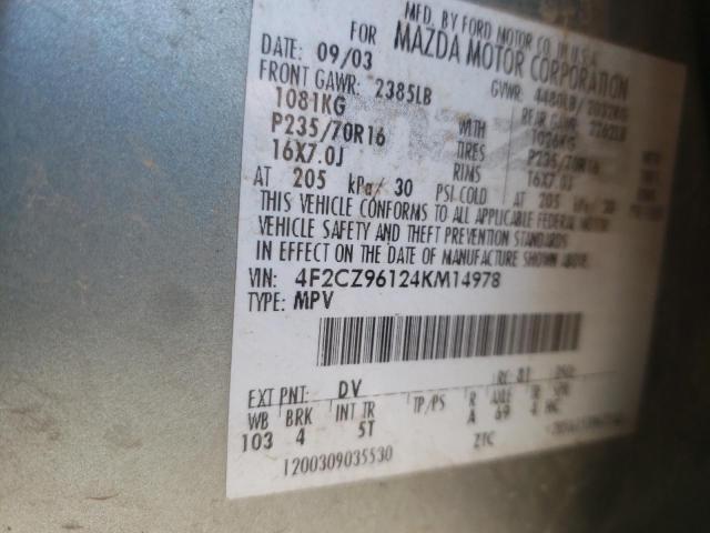 4F2CZ96124KM14978 - 2004 MAZDA TRIBUTE ES 绿色 照片 13