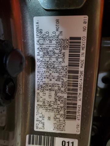 3TMJU4GN0AM099869 - 2010 TOYOTA TACOMA DOUBLE CAB PRERUNNER TAN photo 12