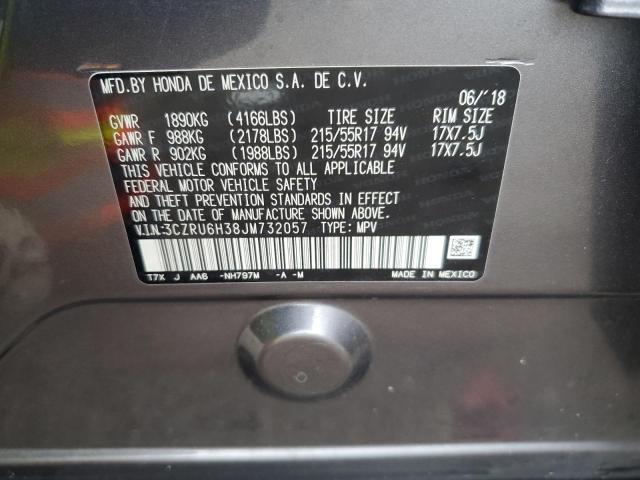 3CZRU6H38JM732057 - 2018 HONDA HR-V LX CHARCOAL photo 13