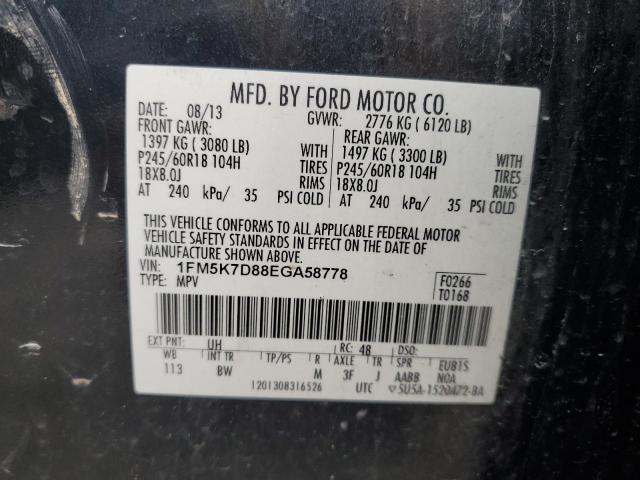 1FM5K7D88EGA58778 - 2014 FORD EXPLORER XLT BLACK photo 12