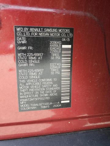 KNMAT2MT5FP552783 - 2015 NISSAN ROGUE S 红色 照片 13