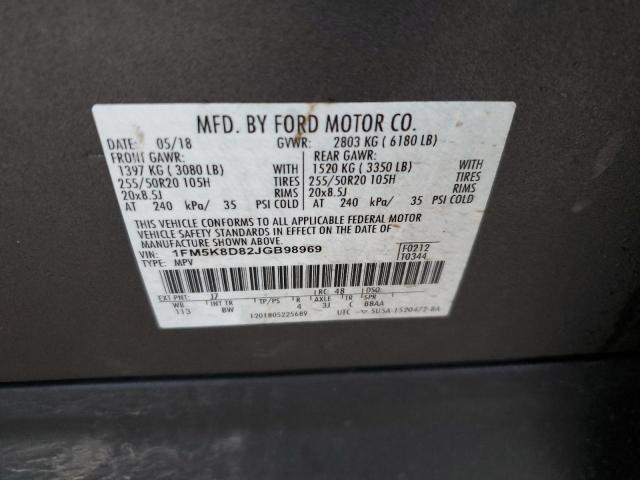 1FM5K8D82JGB98969 - 2018 FORD EXPLORER XLT 灰色 照片 13