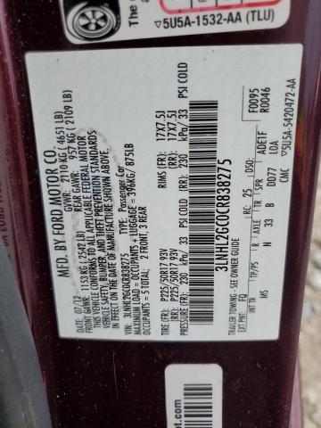 3LNHL2GC0CR838275 - 2012 LINCOLN MKZ Марун фото 13