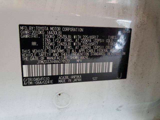 JTMZD33V486078522 - 2008 TOYOTA RAV4 WHITE photo 14