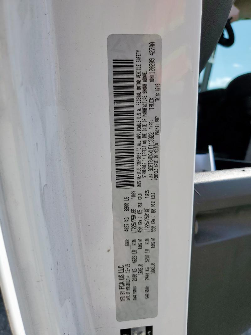 3C6TRVDGXLE113822 - 2020 RAM PROMASTER 2500 HIGH თეთრი ფოტო 12