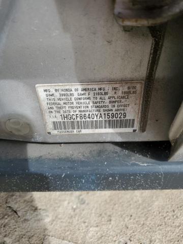 1HGCF8640YA159029 - 2000 HONDA ACCORD DX ვერცხლისფერი ფოტო 12