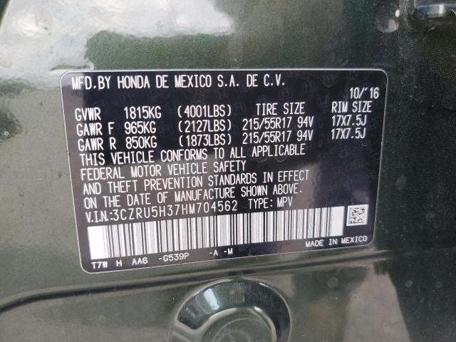 3CZRU5H37HM704562 - 2017 HONDA HR-V LX GREEN photo 12