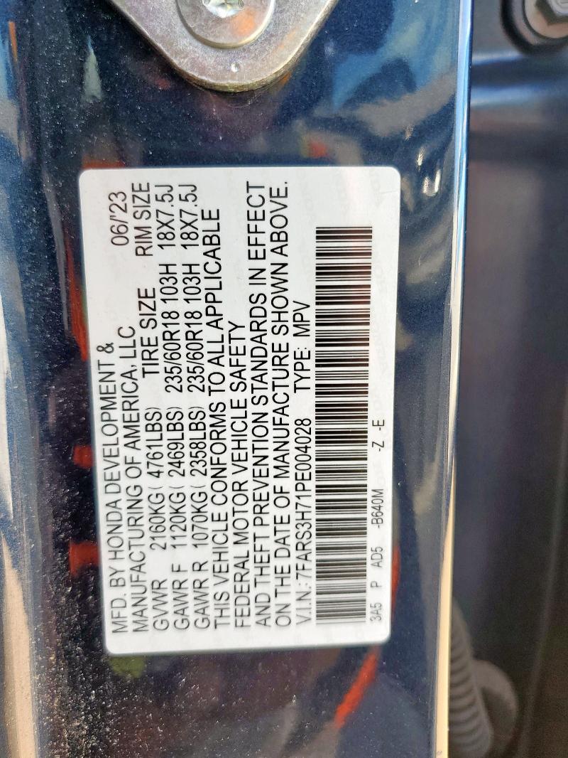 7FARS3H71PE004028 - 2023 HONDA CR-V EXL 蓝色 照片 13