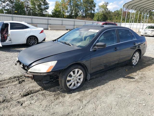 2006 HONDA ACCORD EX, 