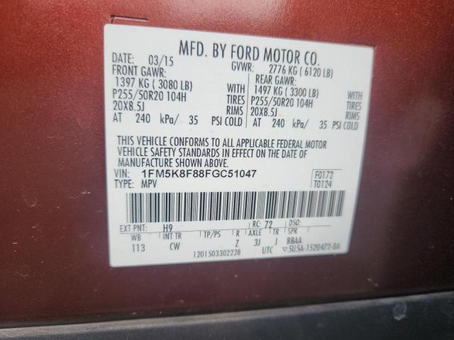 1FM5K8F88FGC51047 - 2015 FORD EXPLORER LIMITED BROWN photo 13