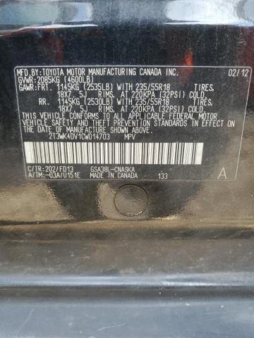 2T3WK4DV1CW014703 - 2012 TOYOTA RAV4 SPORT შავი ფოტო 13